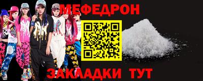 мдпв Кимры