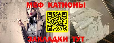 герыч Кингисепп
