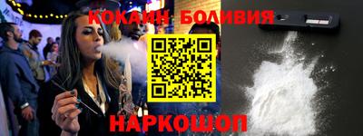 гидропоника Кинель
