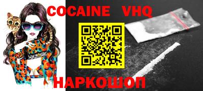 гидропоника Кинель