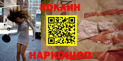 гидропоника Кинель