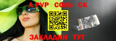 мдпв Кимры