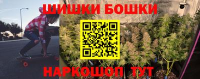 гидропоника Кинель