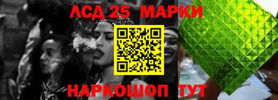 герыч Кингисепп