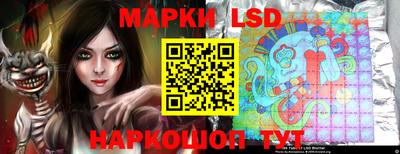 гидропоника Кинель