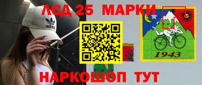 гидропоника Кинель