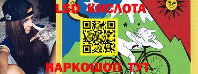 мдпв Кимры