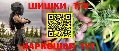 гидропоника Кинель