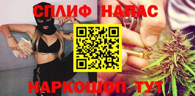 мдпв Кимры