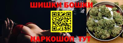 гидропоника Кинель