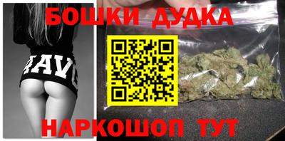 мдпв Кимры