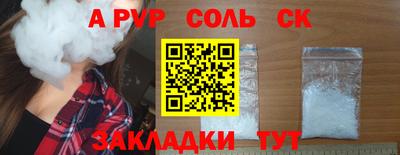 герыч Кингисепп