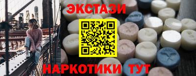 мдпв Кимры