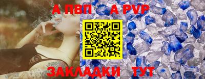 мдпв Кимры