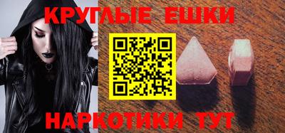 мдпв Кимры