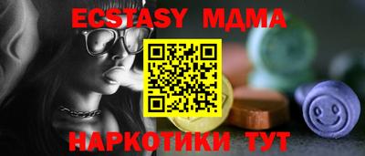 герыч Кингисепп