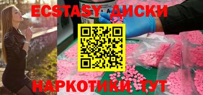 гидропоника Кинель