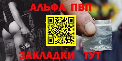герыч Кингисепп
