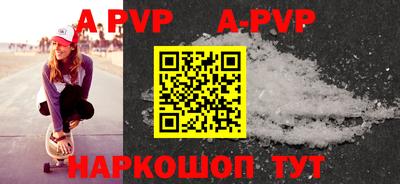 гидропоника Кинель