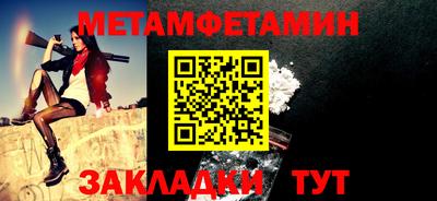 мдпв Кимры