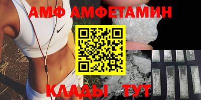 мдпв Кимры