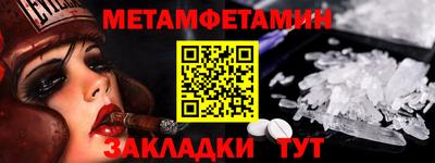 мдпв Кимры
