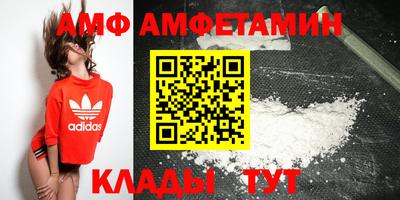 мдпв Кимры