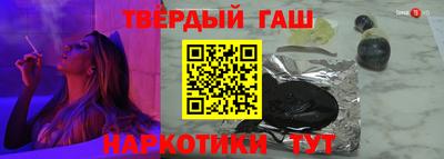 гидропоника Кинель