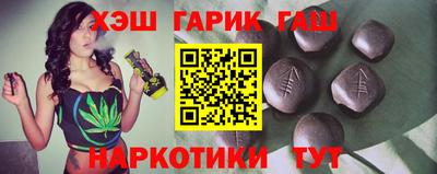герыч Кингисепп