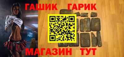 гидропоника Кинель