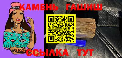 мдпв Кимры