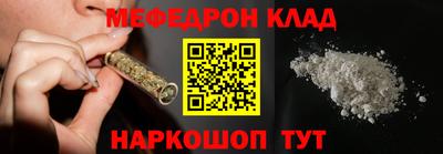 гидропоника Кинель