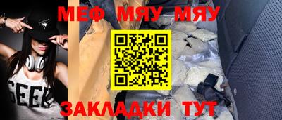 гидропоника Кинель