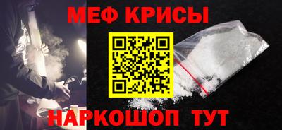 герыч Кингисепп
