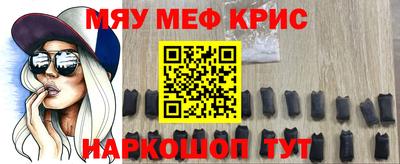 герыч Кингисепп